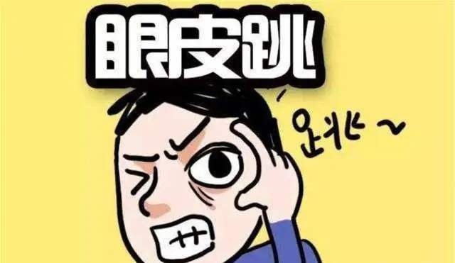 �����������ǲƻ����� �ܹ�����������������ʲôԤ�� �Ǽ�����