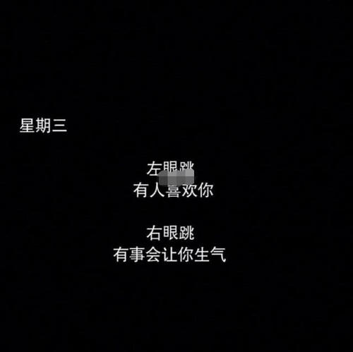 �����������ǲƻ����� �ܹ�����������������ʲôԤ�� �Ǽ�����