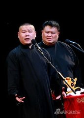 德云社孙越多少斤为什么那么胖 孙越老婆是谁孩子父母照片