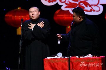 德云社孙越多少斤为什么那么胖 孙越老婆是谁孩子父母照片