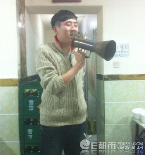 �й��¸���������������ϱ���΢�������պ���ʷ��Ƥ����������˭