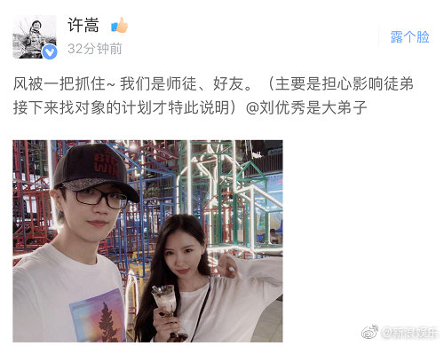 ������������ʲô��ϵ��Ů������ ������Ϊʲô����ǩԼ�ļҹ�˾