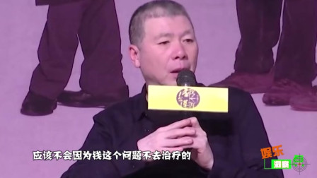 ���ط�С�ղ�����ѷ�������������� ��С������������ô����