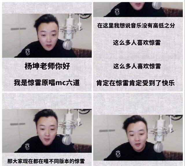 ��������ô���²����»�΢����Ǹ���� ���»�������Ӧ����������