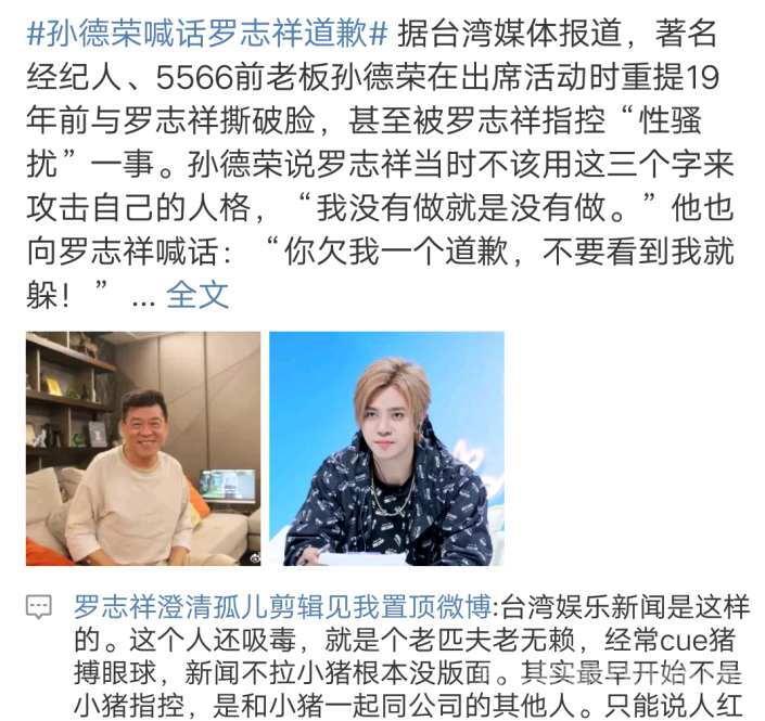 �����Ϊʲô����־���Ǹ ��־��������¼���ô����ʼĩ����