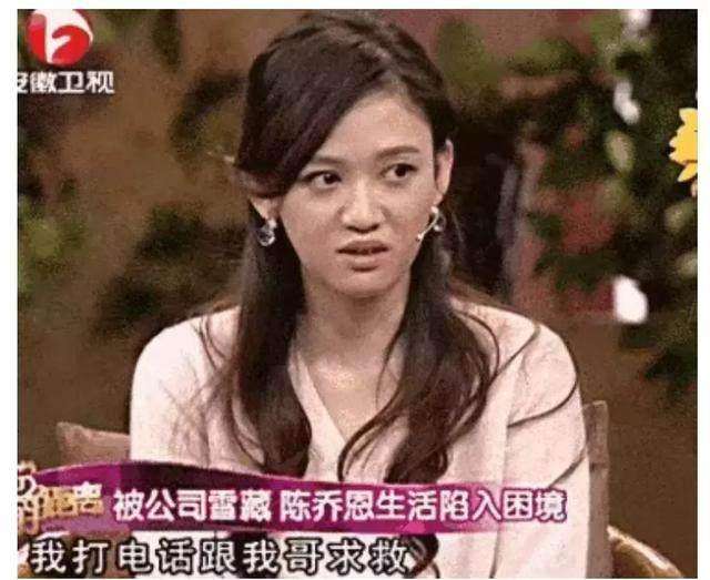 孙德荣为什么让罗志祥道歉 罗志祥孙德荣事件怎么回事始末介绍