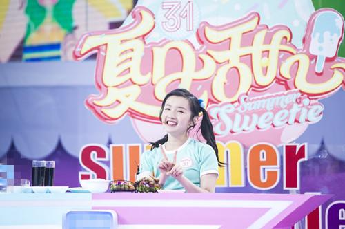 李浩菲背景大到让谢娜害怕父母是谁 湖南台为什么要力捧李浩菲