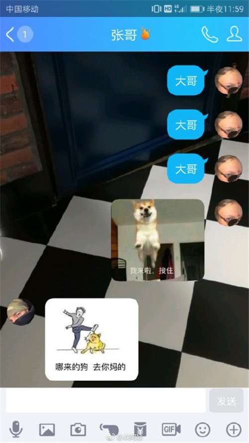 怎么一句话把别人怼死还不带脏话 一句话噎死嘴贱的人让他们闭嘴