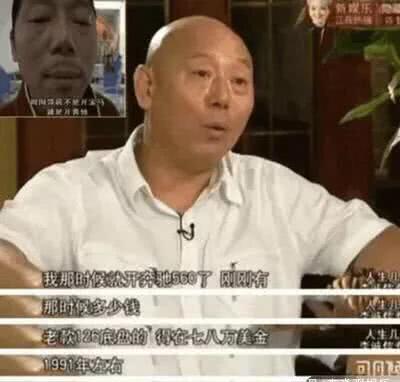 �������ĺ�Ժ����������� �����Ϊʲô��ô��Ǯ������ʲô��