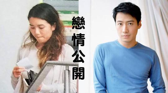 �������Ű�WingΪ�����ǰ����˭ ��Wing������͢ʲô��ϵ��һ��