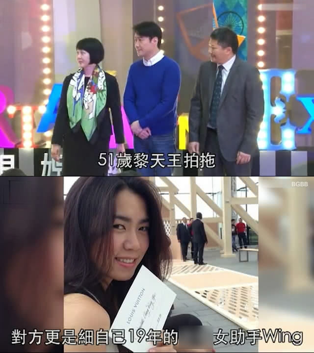 �������Ű�WingΪ�����ǰ����˭ ��Wing������͢ʲô��ϵ��һ��