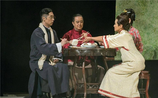 ����ΰ��Ʒ�������ݳ���˵��ʲô���� ������ΰ���»���������