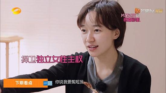 ���������찺������������� �찺��΢����ڽ�������ô����