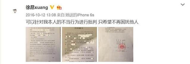 ���������찺������������� �찺��΢����ڽ�������ô����