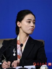 ������Ů����Ҧ�������΢���������ع� Ҧ�������Ϲ���˭ͼ