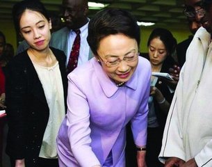 ������Ů����Ҧ�������΢���������ع� Ҧ�������Ϲ���˭ͼ