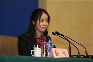 ������Ů����Ҧ�������΢���������ع� Ҧ�������Ϲ���˭ͼ