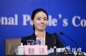 ������Ů����Ҧ�������΢���������ع� Ҧ�������Ϲ���˭ͼ