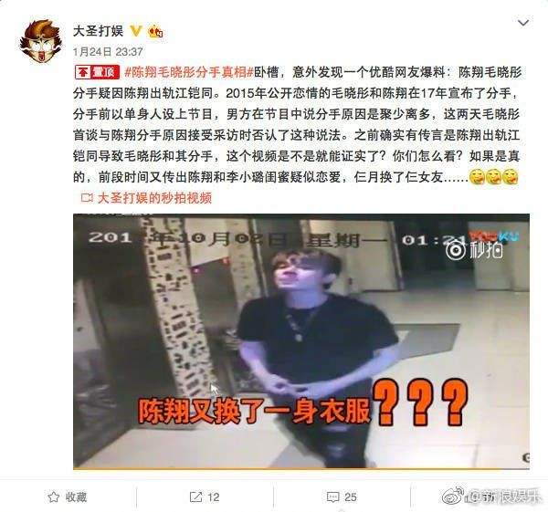 ����ͬ����ʷ���ڵ���������˭ ����ͬ�������Ҿ��ְ��Ǹ�ʲô��