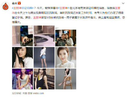 ����������״�����������Ϲ���˭��ʲô�� �������Ϲ��Ľ����