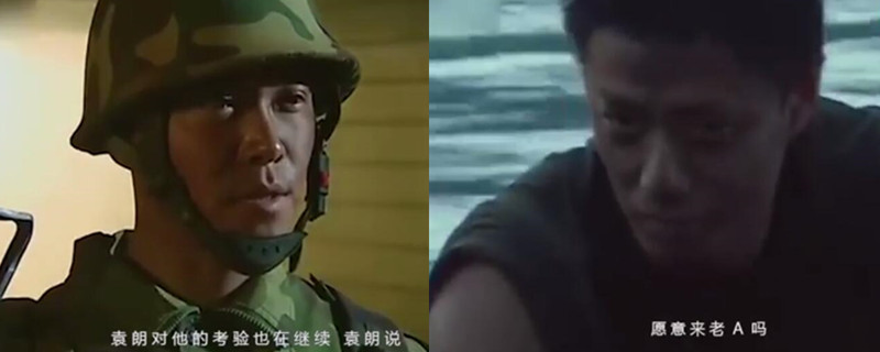 士兵突击成才结局