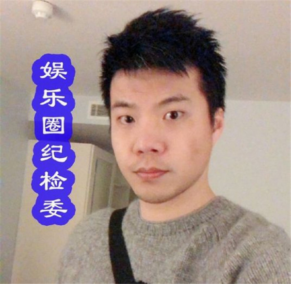 黄毅清真实背景曝光 黄毅清家里干什么的哪来那么多钱