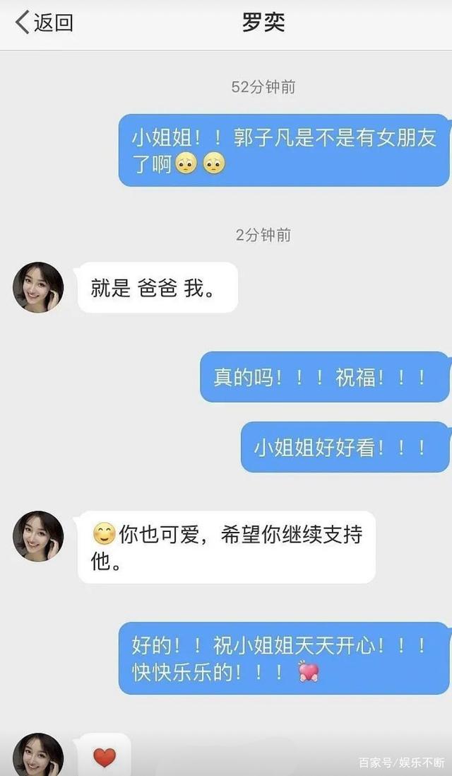 ���ӷ�Ů�����ȳ������鱻���� ���ӷ�Ů����Ƭ�ع���һ����