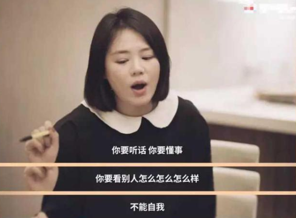 ��˼���м���ǰ���ѵ�׷����ĳ�����˭ ��˼��ǰ����лΡ��Ƭ