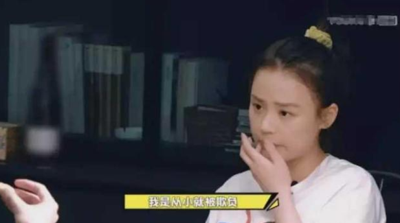 ��˼���м���ǰ���ѵ�׷����ĳ�����˭ ��˼��ǰ����лΡ��Ƭ