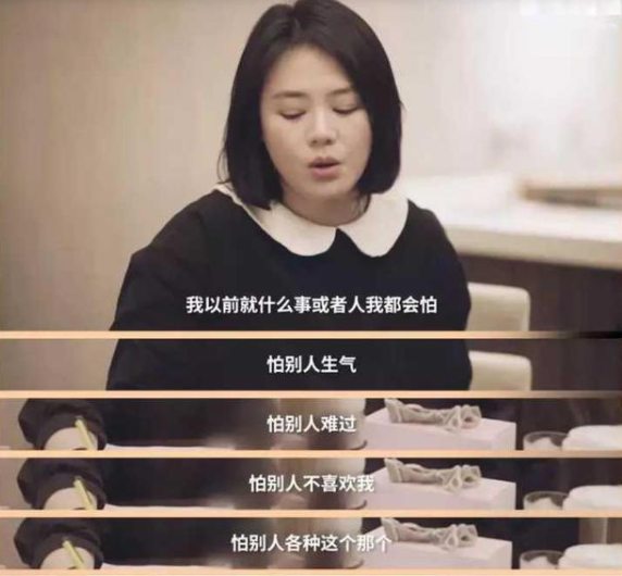 ��˼���м���ǰ���ѵ�׷����ĳ�����˭ ��˼��ǰ����лΡ��Ƭ