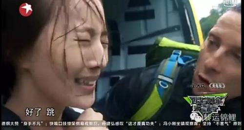 �ž�帺�����ļٵ���ô���� �ž�帴���ΰ�Ƚ�����̫������