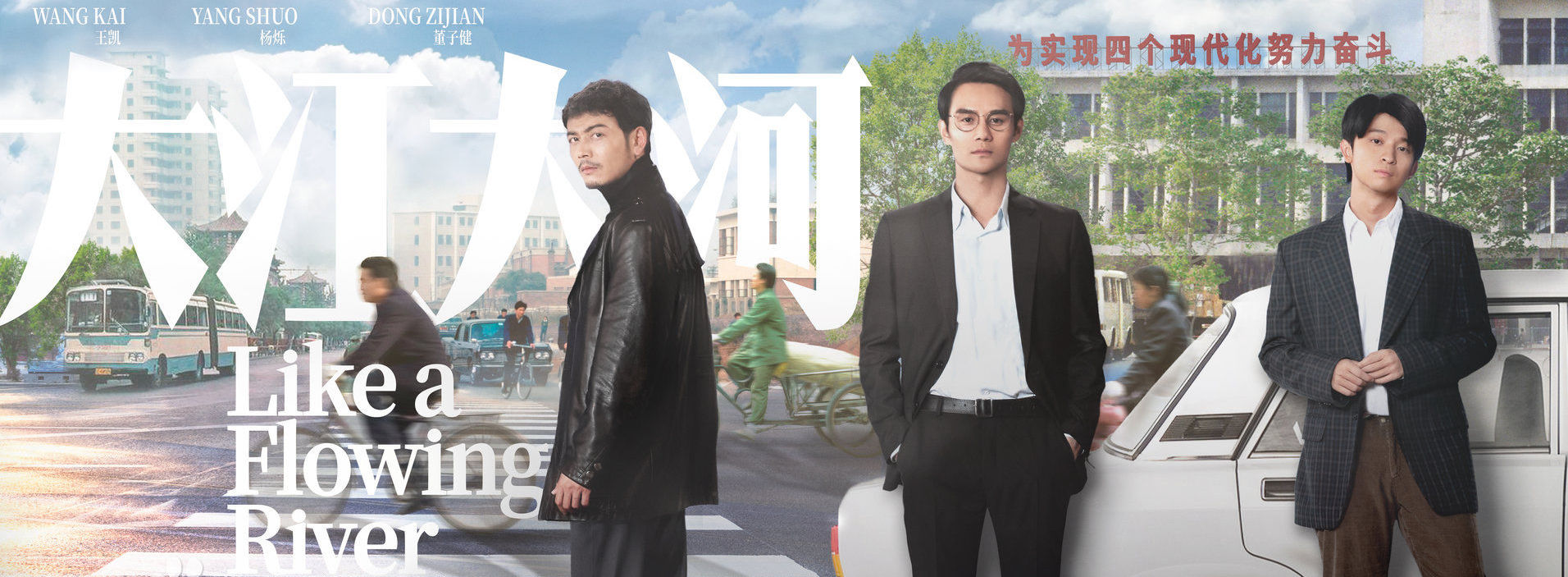 �󽭴����ʲôС˵�ı�