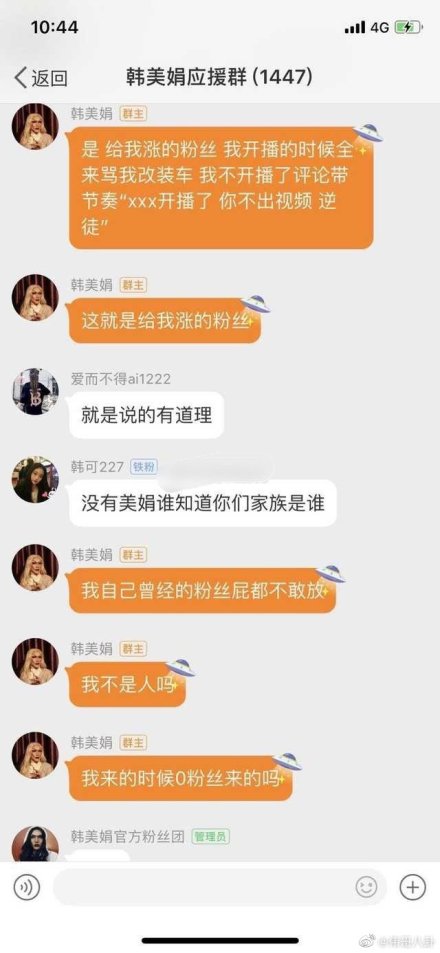 ����Ȫ��������ô�˽�Լ�ַ�����ô���� ����ȪΪʲô�뿪����