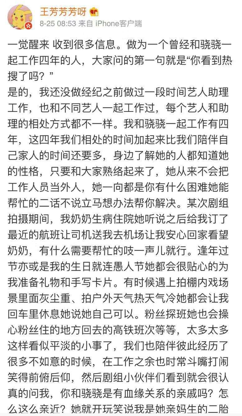 ��������������΢�����������¼� ��������Ʒ�����֪����������