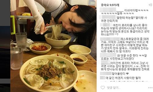 ѩ�򵰳����¼�ins��ʾ��Ƭ�� ѩ���ֹ����ʧ��insͼ�ܿ�����