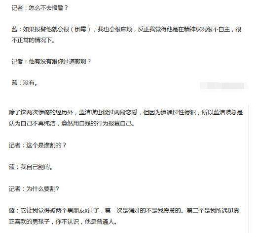 ��������ô����Ϊʲôû�˰�����״ ������������Ϊʲô������