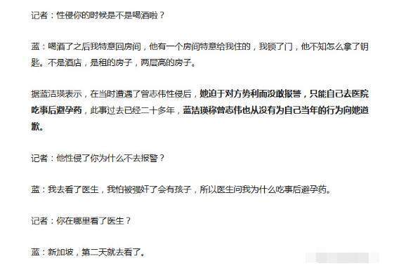 ��������ô����Ϊʲôû�˰�����״ ������������Ϊʲô������