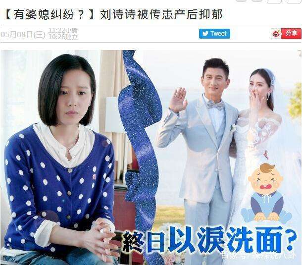 ��ʫʫ�������Ĳ���������Ϊ��ϱ��ϵ ��������¡���Ŷ�ʫʫ����