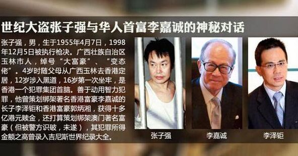 ����ǿ�¹����ǿʼĩ ����ǿ�����˭�Ҷ�����ô�����γϵ�