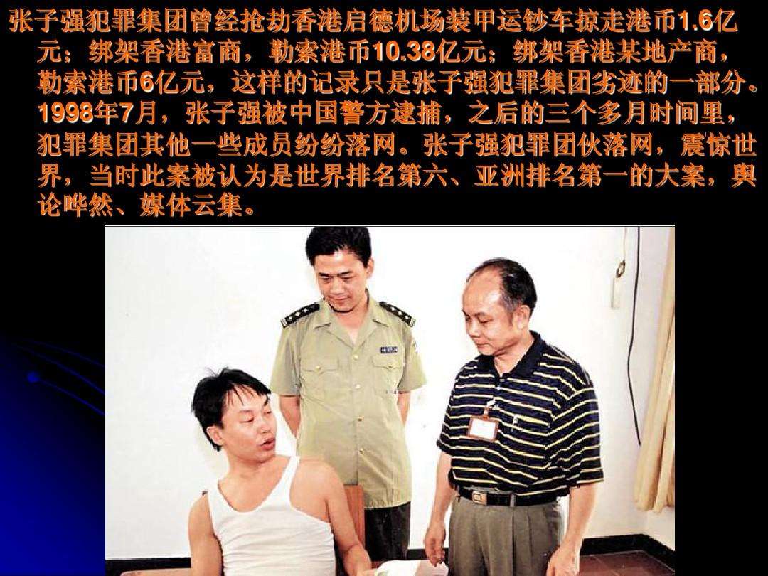 ����ǿ�¹����ǿʼĩ ����ǿ�����˭�Ҷ�����ô�����γϵ�