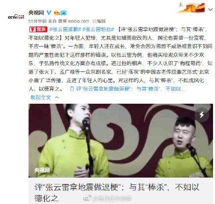 �����׳���ʲô���ݳ�����ͣ �����׳���ԭ�� ��������������