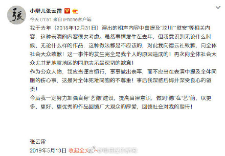 �����׳���ʲô���ݳ�����ͣ �����׳���ԭ�� ��������������