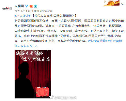 �����׳���ʲô���ݳ�����ͣ �����׳���ԭ�� ��������������