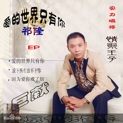 ��¡�������ϼ�������ʲ����� ��¡�������ַ�������÷��