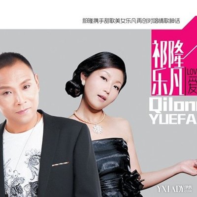 ��¡�������ϼ�������ʲ����� ��¡�������ַ�������÷��