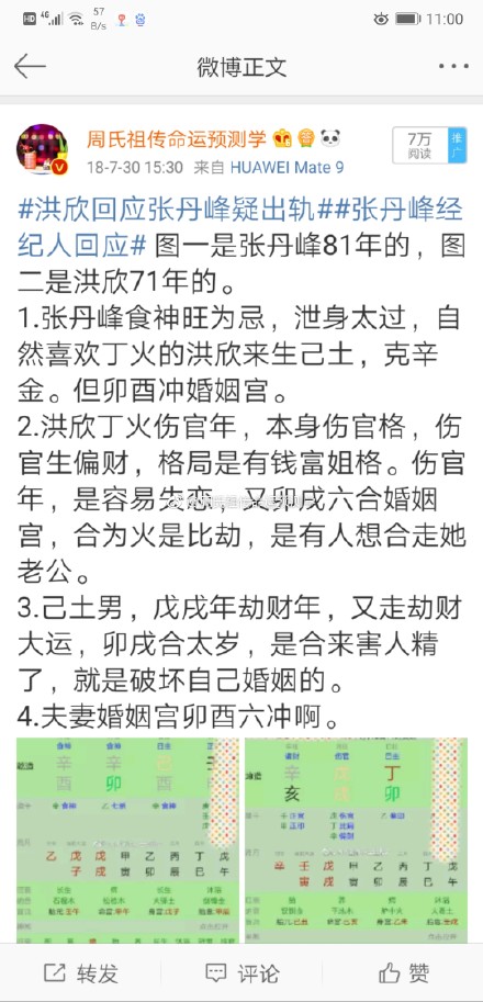 �ŵ����������������ʵ����ҹͬ����Ƭ �ŵ���ȱ��޺ȹ���ˮ