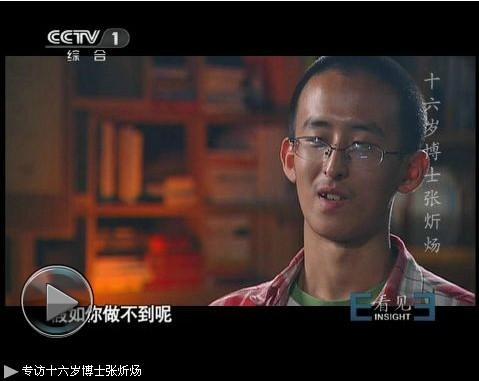 �Ş�쾲�ʿ��ҵ����������ô�������Ĺ��� �Ş����״֪��