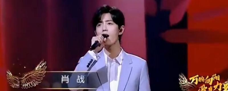 Фս�ڱ������ӳ���ʯ��ʲô��Ŀ