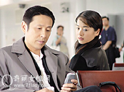 �µ�����С��������ع�ɹ������� �µ�����˫�����������С��