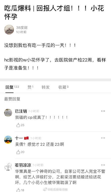 ���꽣��ٻ��һ����������֤�� ���꽣�������ϼ�ͥ������ĸ��˭